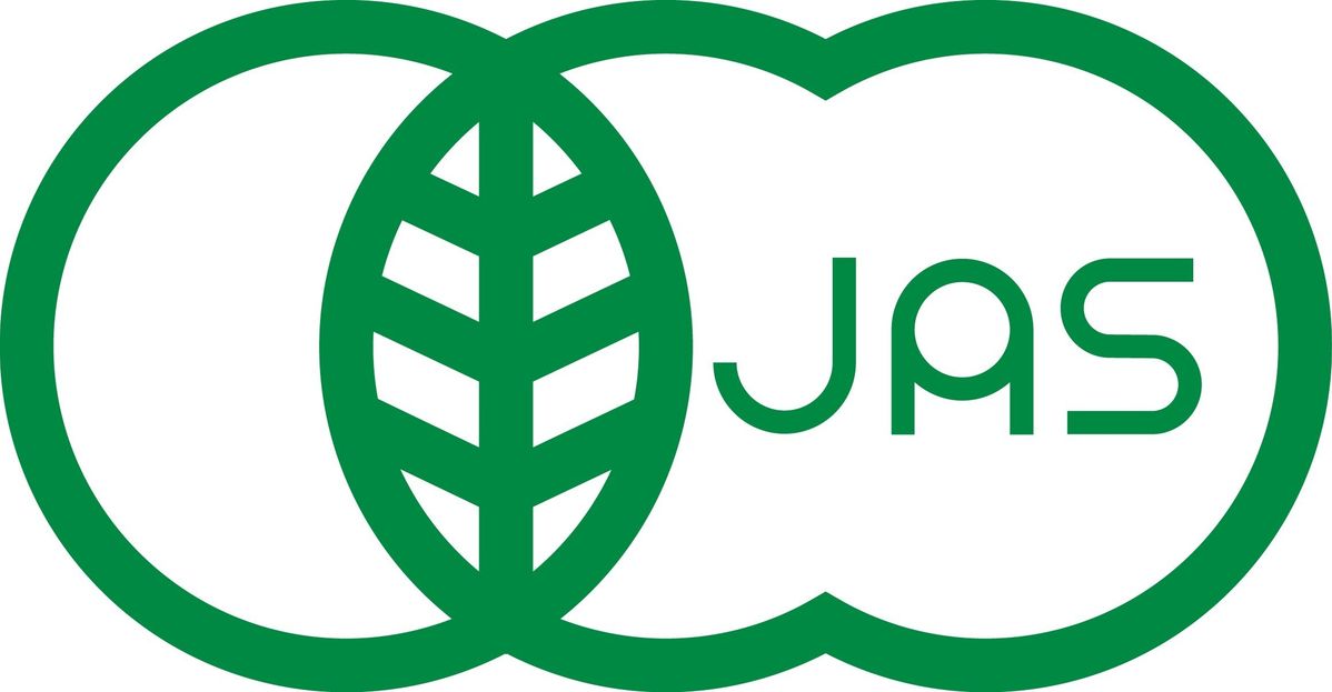 有機食品であることを証明するための認証「有機JASマーク」