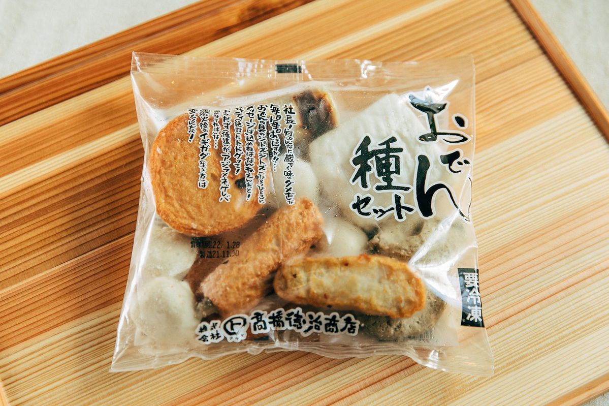 生活クラブのおでん種セット