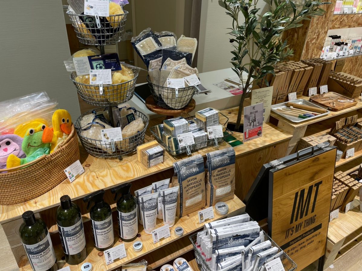 ITʼS MY THINGの店内