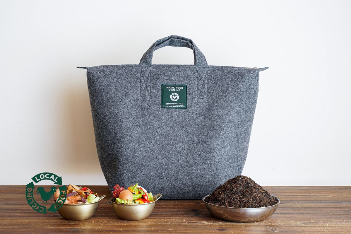 LFCコンポストと生ごみ