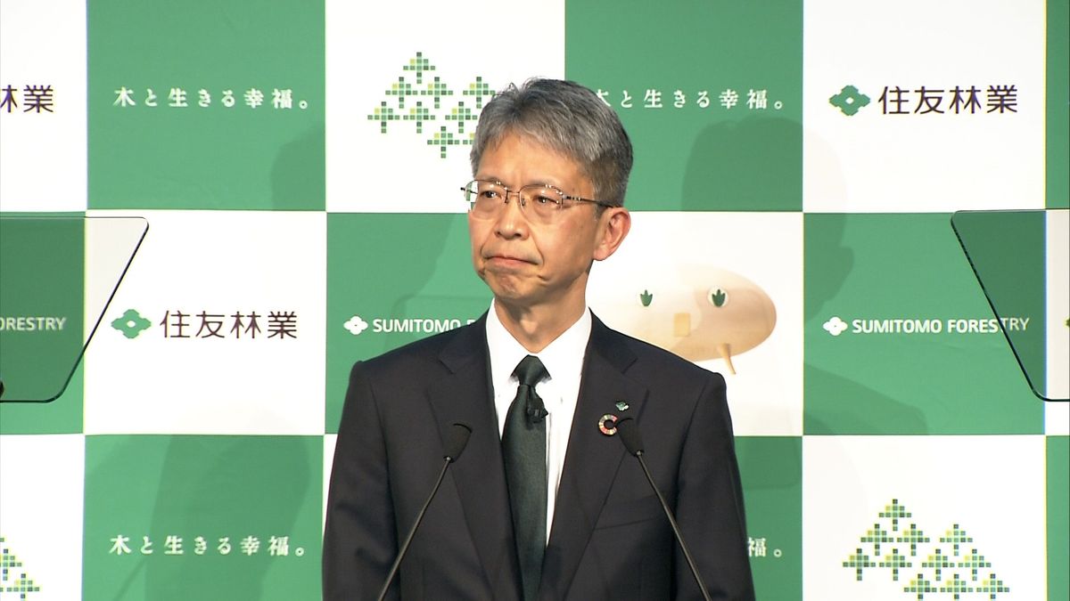 住友林業株式会社 代表取締役社長 光吉敏郎