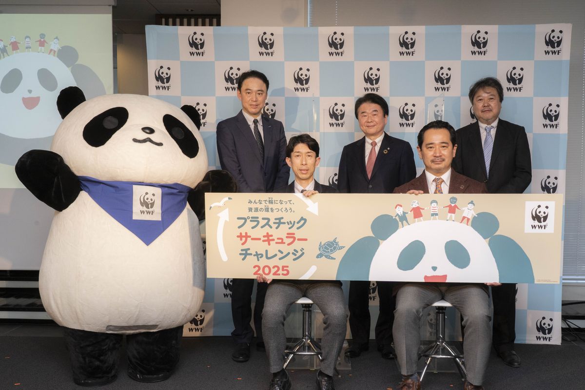 WWF「プラスチック・サーキュラー・チャレンジ2025」発足会の様子