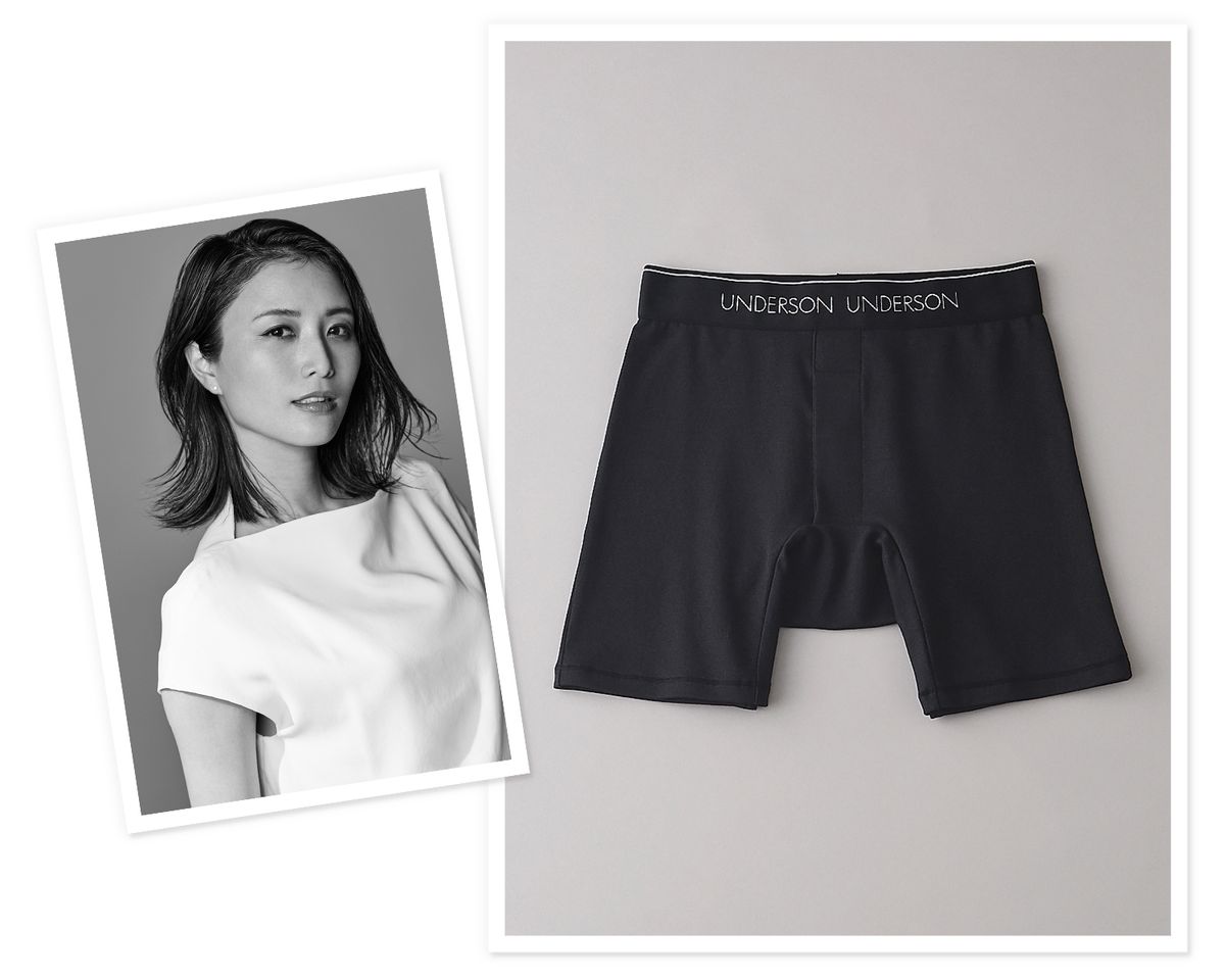 田上陽子さんの写真とUNDERSON UNDERSONのボクサーパンツ