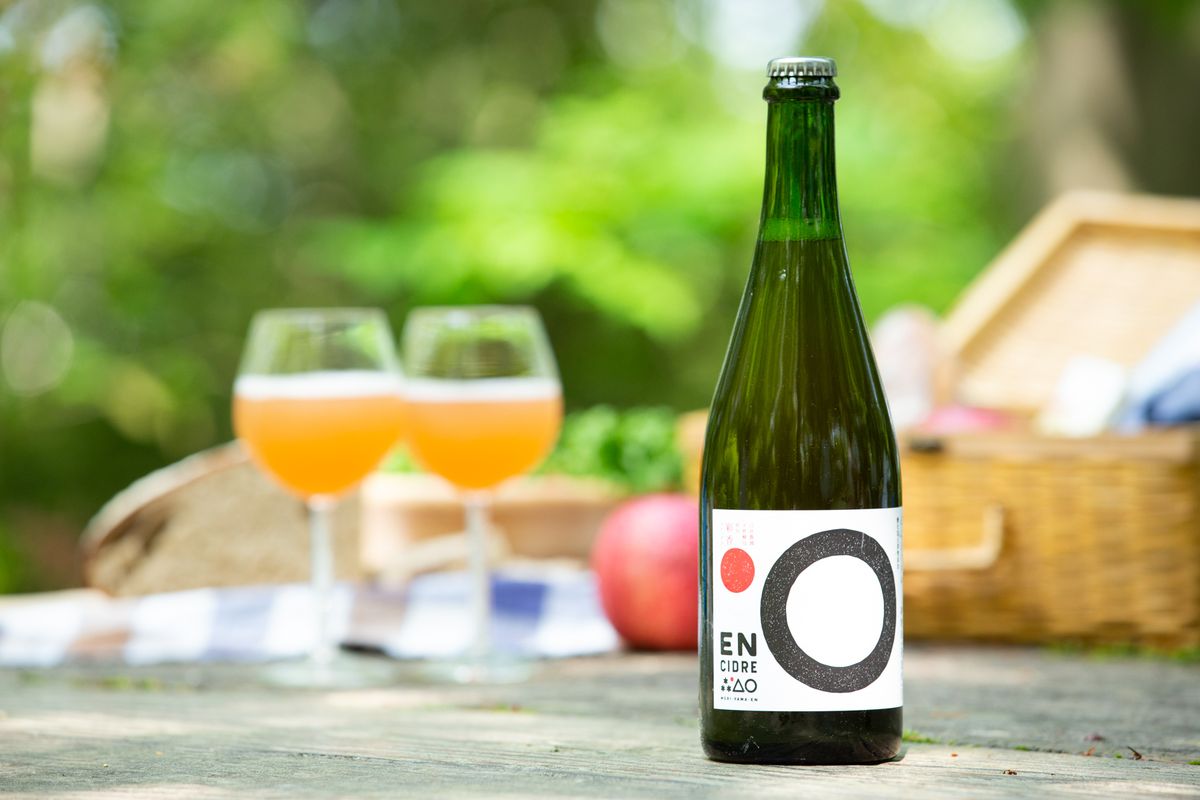 スタイリングされた「えんシードル」