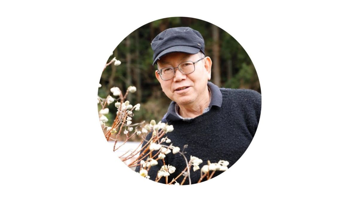 橋本力男氏のプロフィール画像