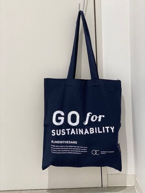 Pure Waste オリジナルプリントエコバッグ