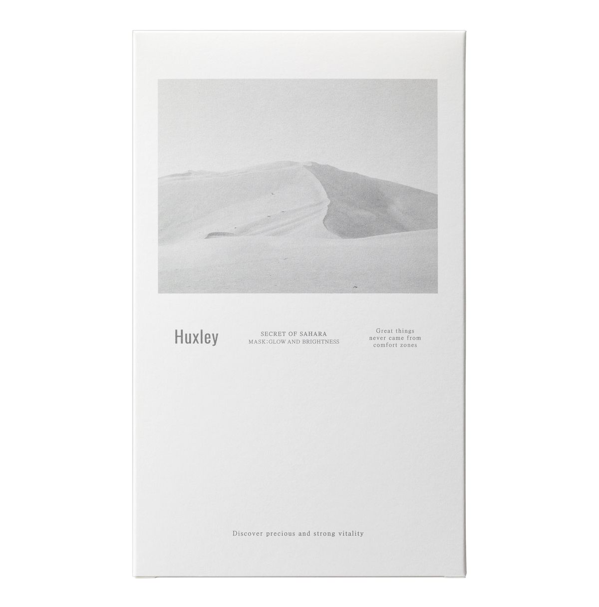 グローアンドブライトネス