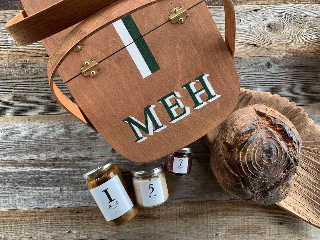 バスケットとオードブル