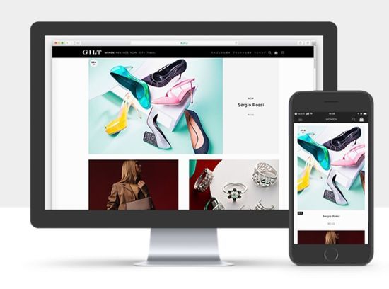 パソコンとスマホでのサイトの閲覧イメージ