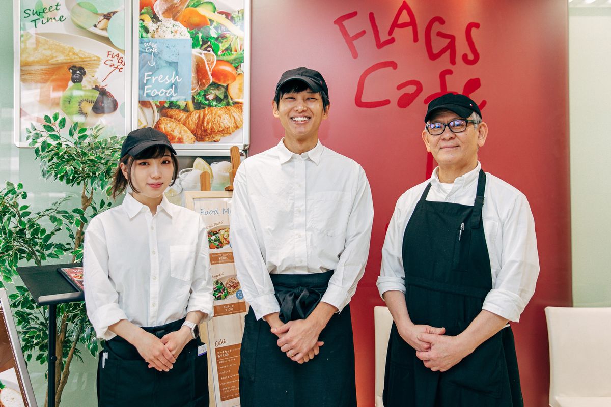 フラッグスカフェのスタッフ