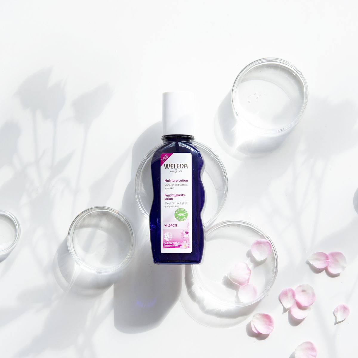 ヴェレダのコスメ