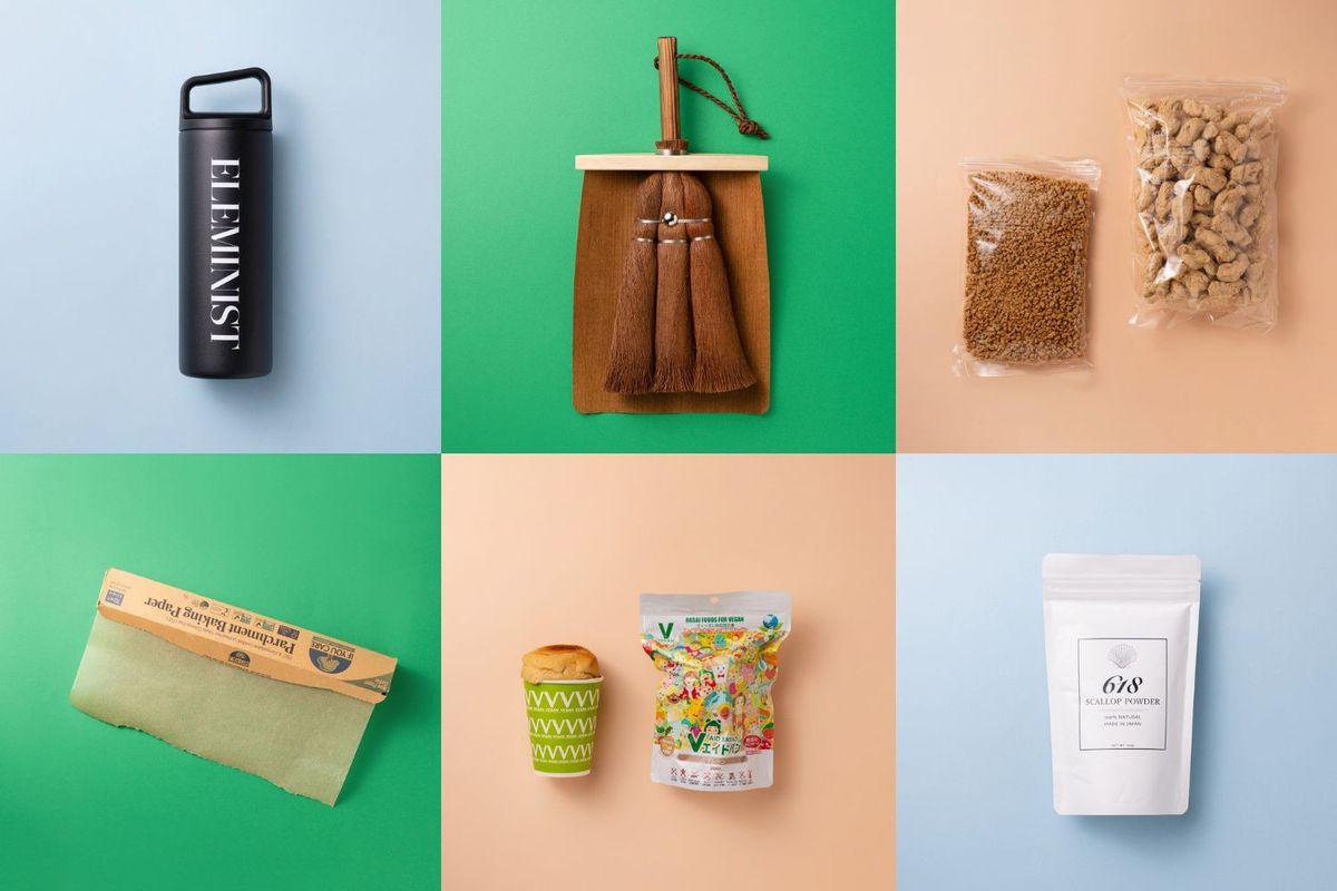 フェーズフリーなエシカルグッズ写真のコラージュ