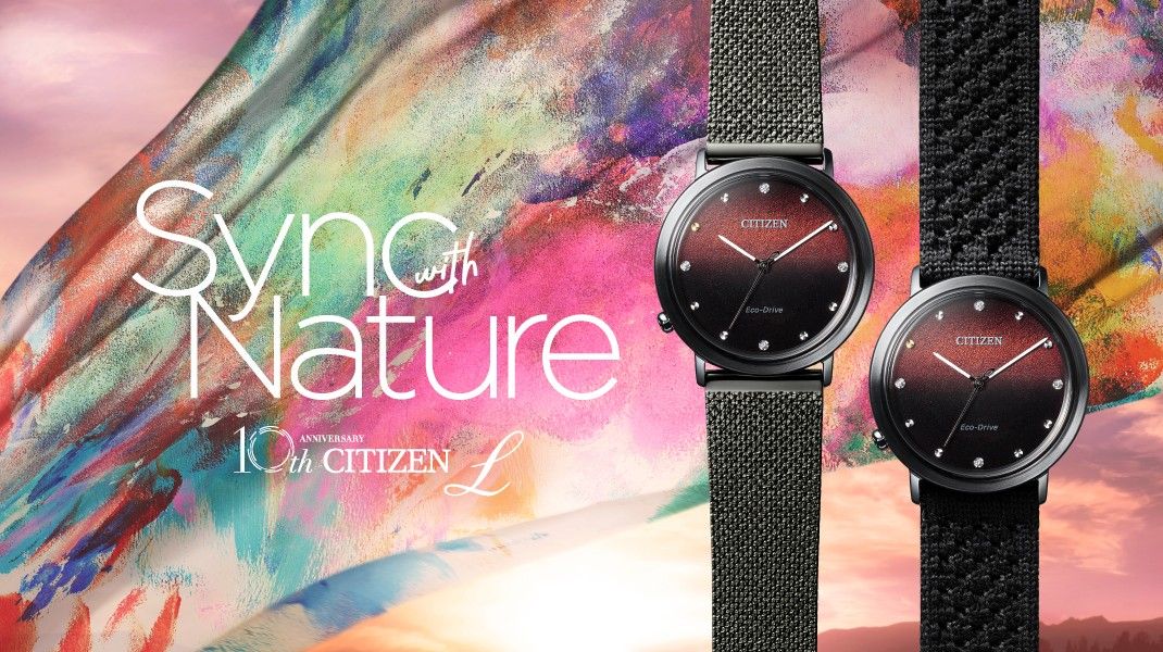CITIZEN L 10周年記念モデル