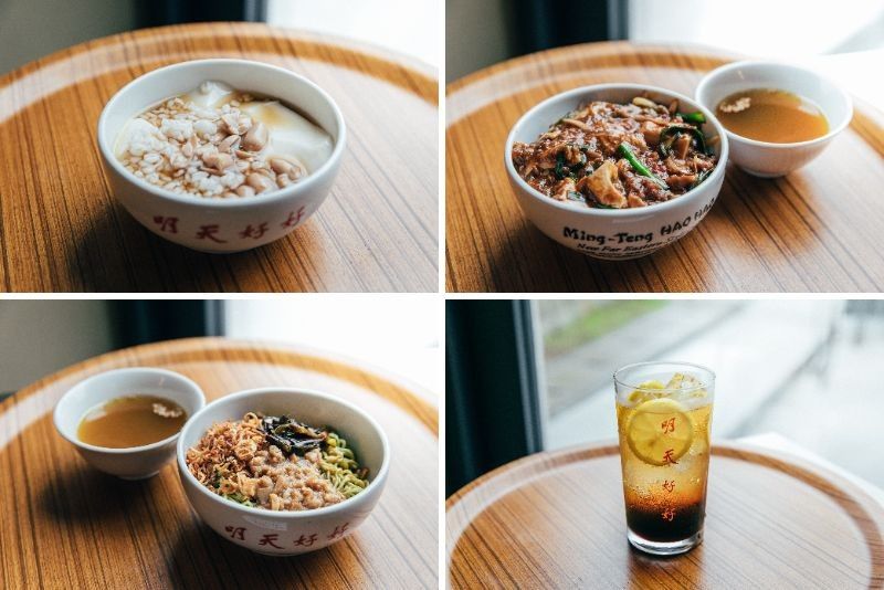 明天好好で提供しているおすすめの4メニュー