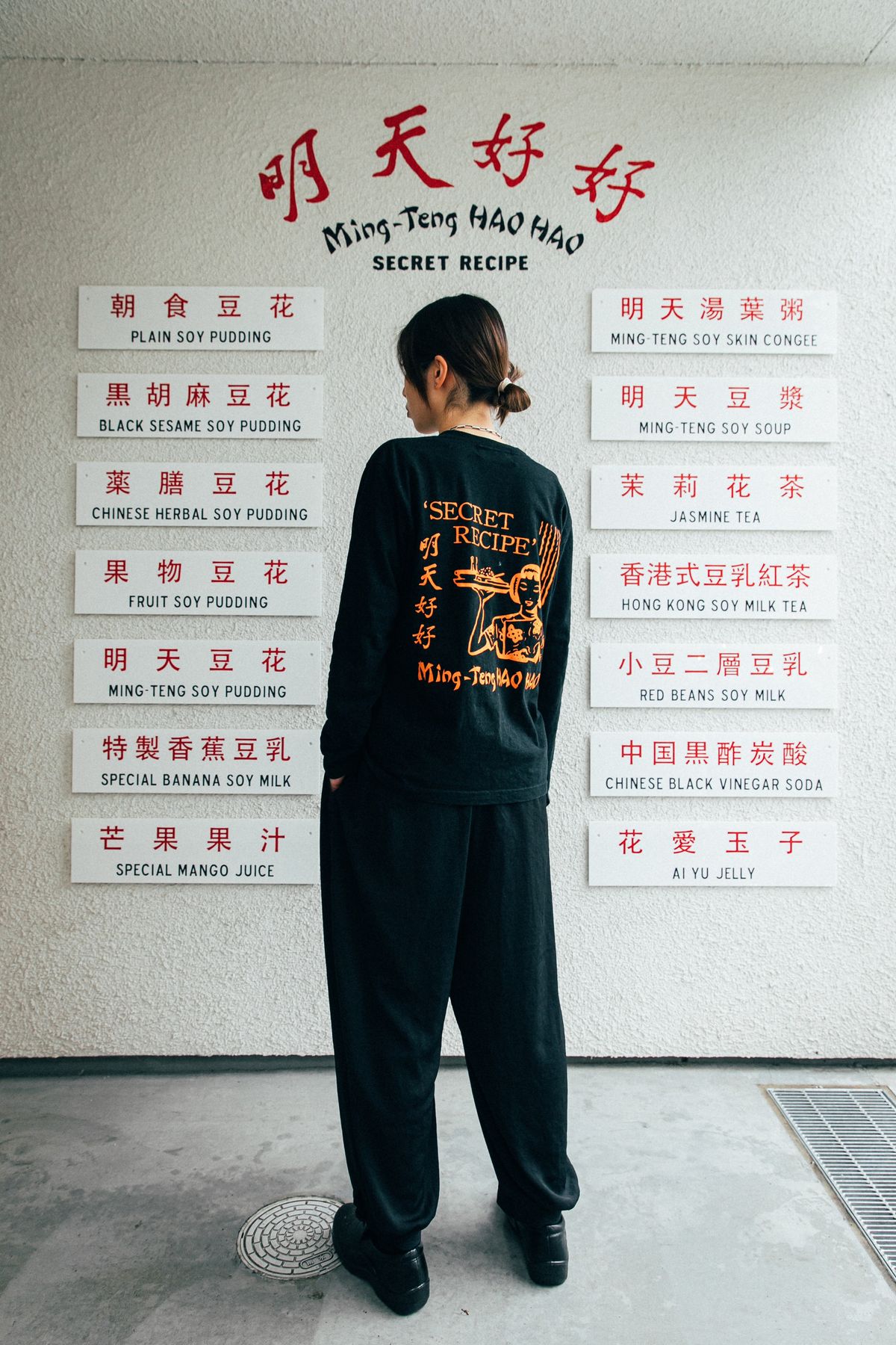 eriさんプロデュースのスタッフTシャツ