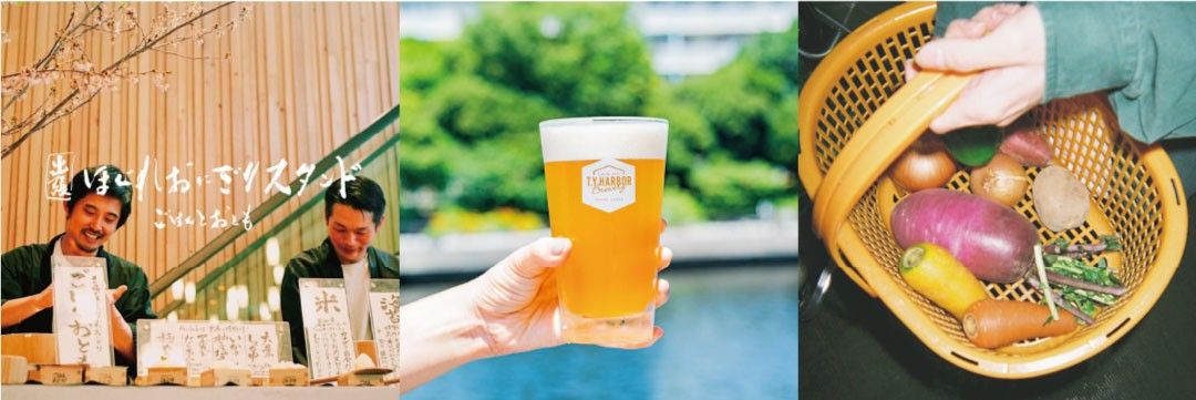 FOOD ＆ DRINK 出店企業