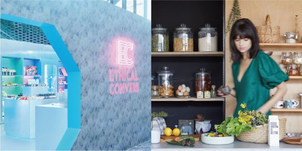 FUTURE FRIENDS AREAの出店企業