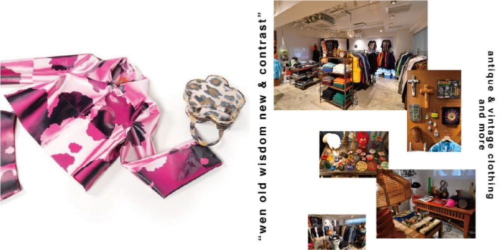 SOUTH AREA出店企業