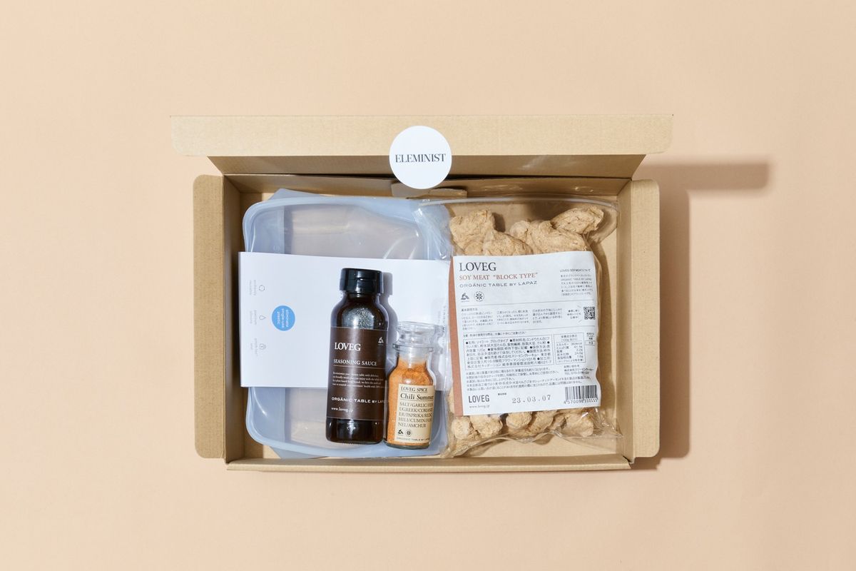 ELEMINIST LIMITED EDITION ヴィーガン唐揚げキット