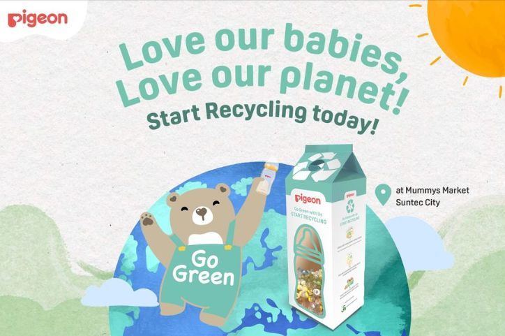 海外で行われている取り組みのキャンペーン画像