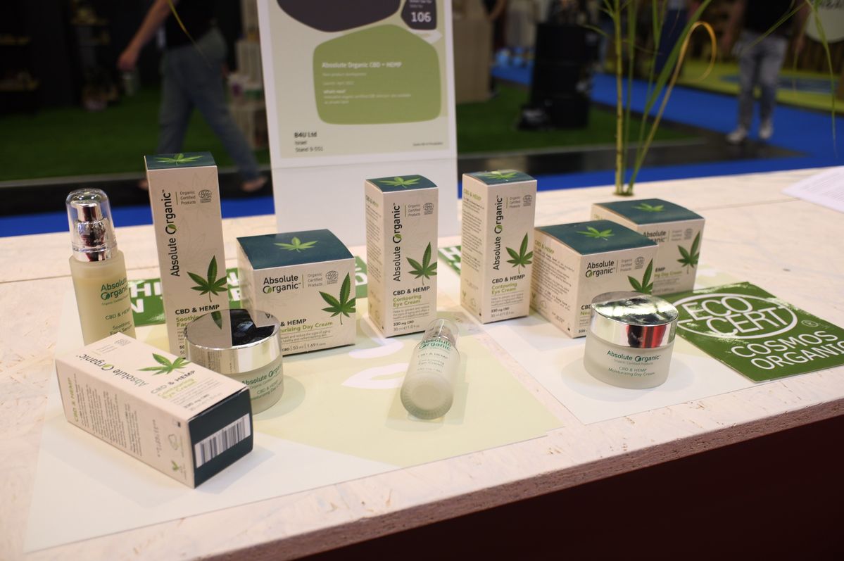 オーガニックフードとナチュナルコスメの国際見本市「BIOFACH / VIVANES(ビオファ/ ヴィヴァネス」