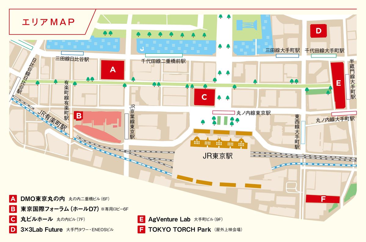 会場MAP