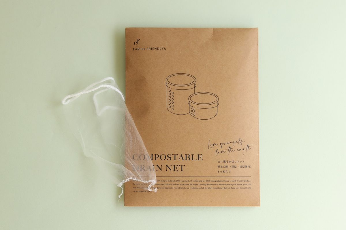 サステナブル 雑貨 水切りネット EARTH FRIENDLY アースフレンドリー