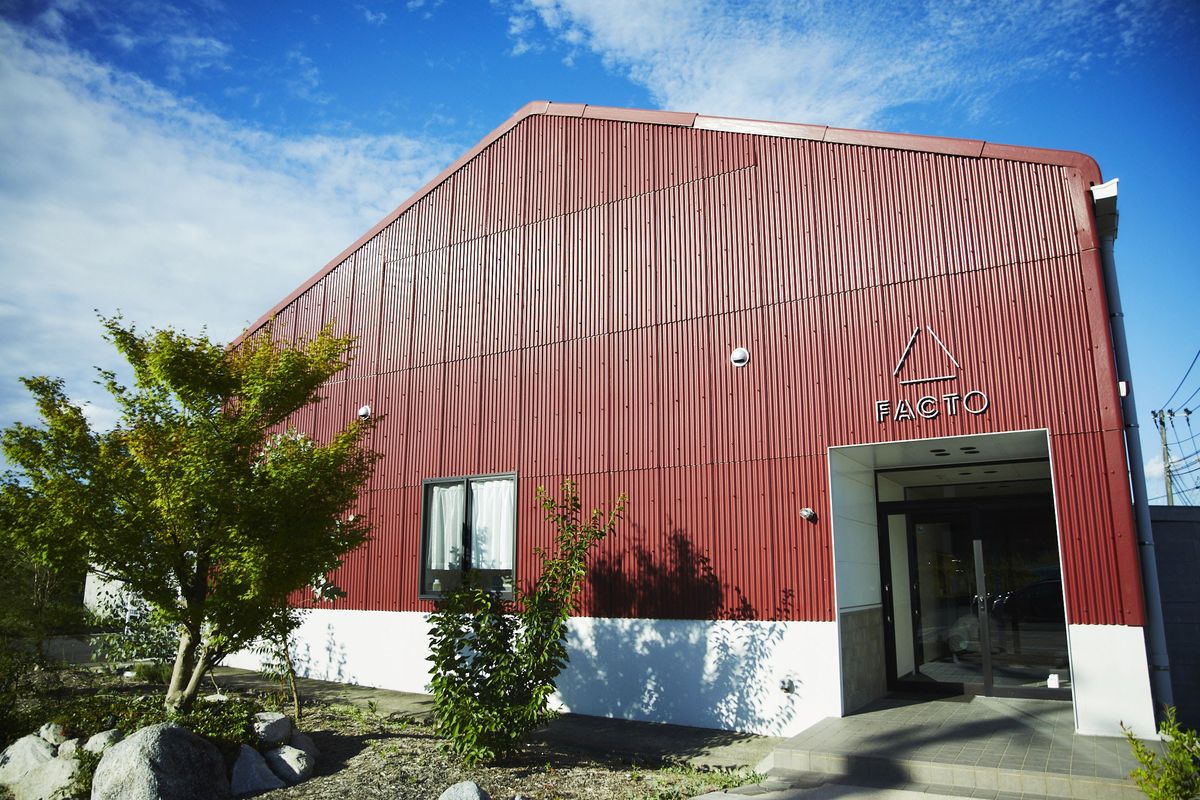 佐賀県唐津市の工場「FACTO」