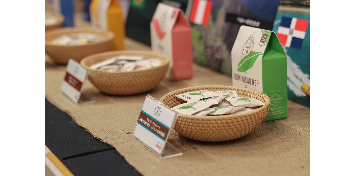 リニューアルした「明治 ザ・チョコレート」のパッケージ画像