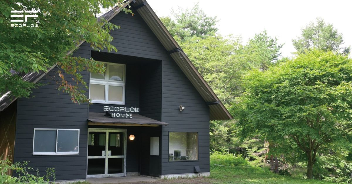 EcoFlow Houseの外観