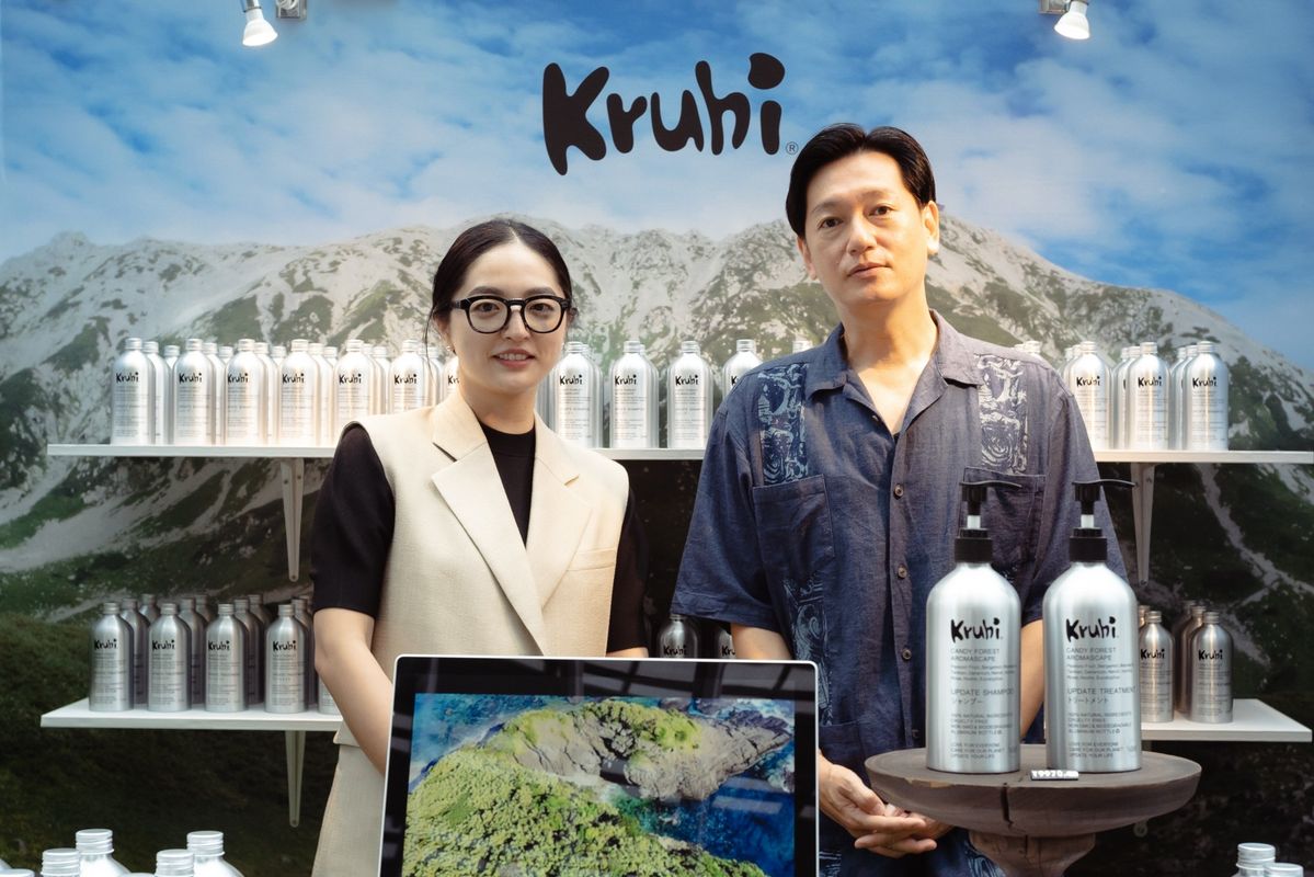 NEW ENERGY 2022 Kuruhi