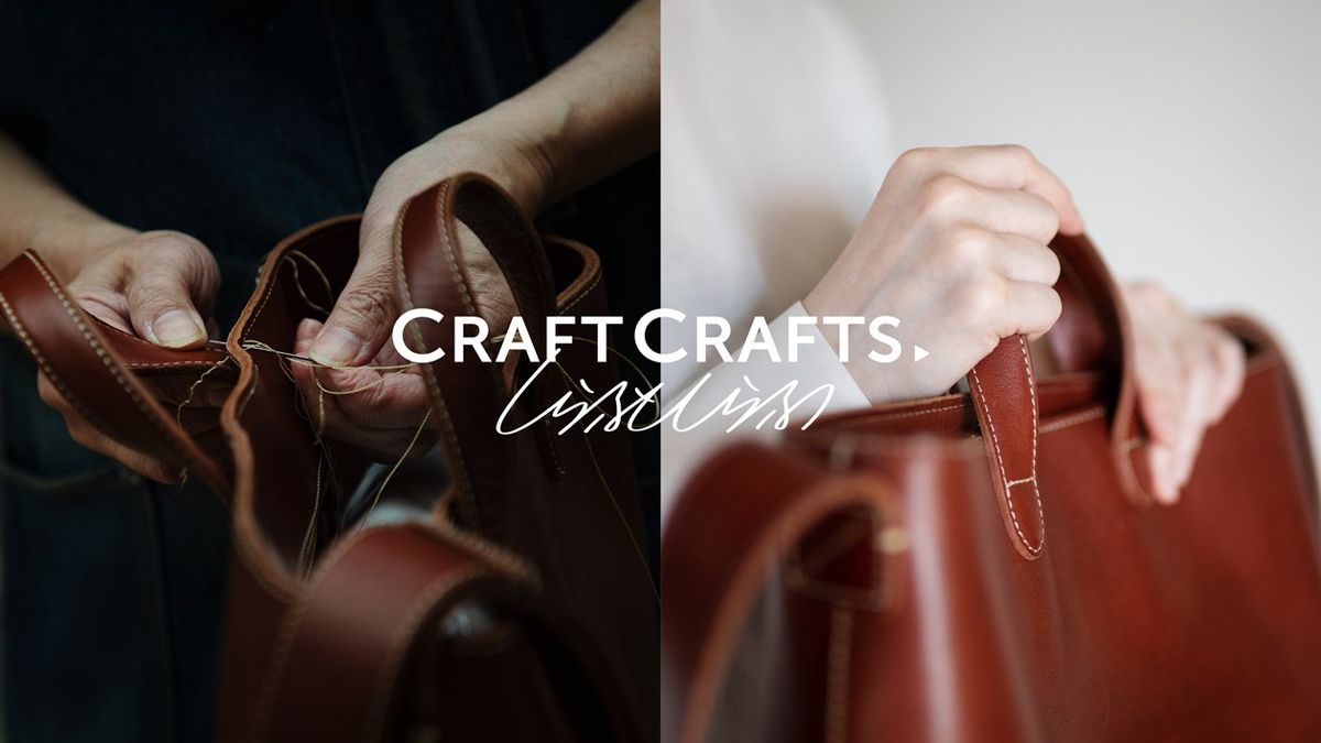 CRAFTCRAFTSのイメージビジュアル