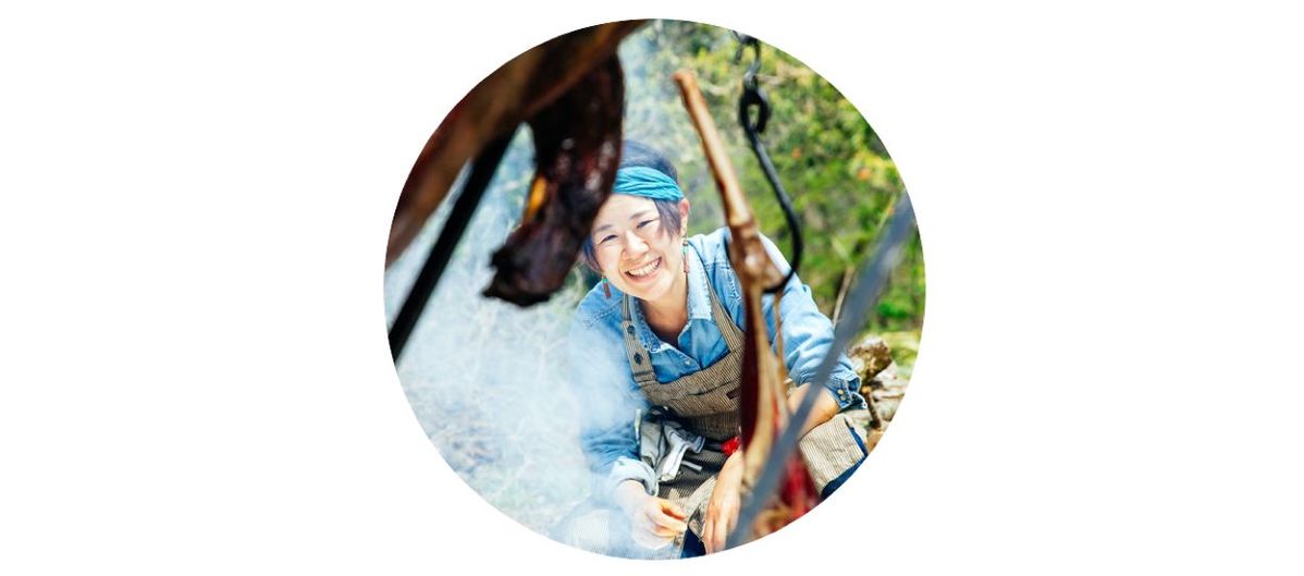 “旅する料理人”三上奈緒氏