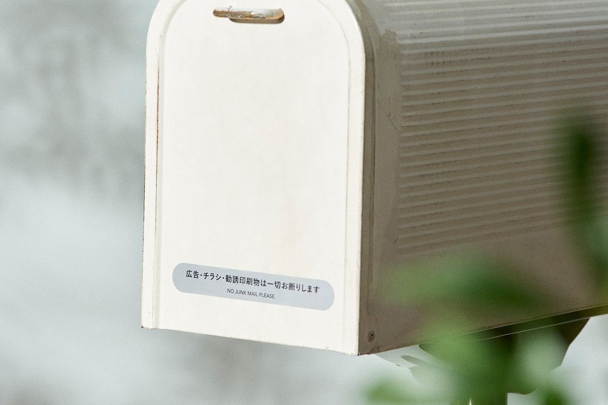 新生活のサステナブルなプレゼントにおすすめ「チラシ不要ステッカー」