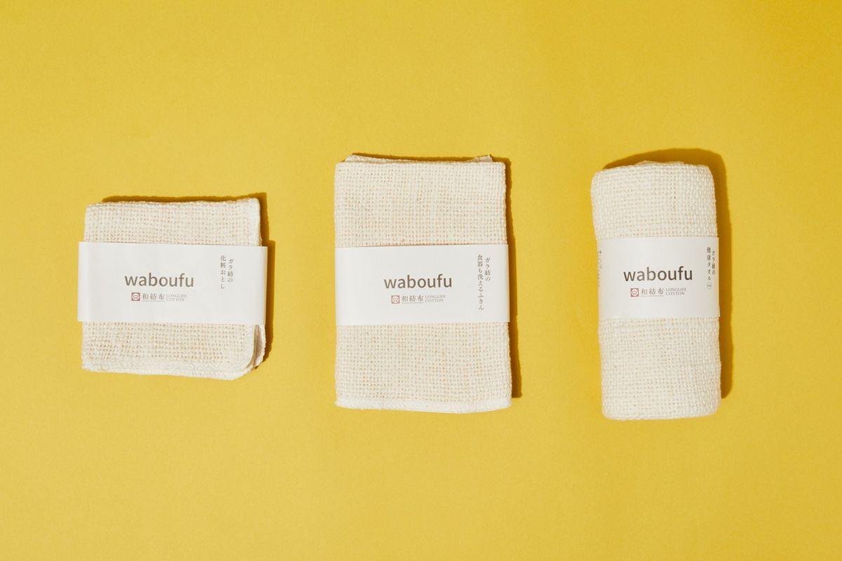 オーガニックコットンのタオルブランド「益久染織研究所」ガラ紡の健康タオルミニ