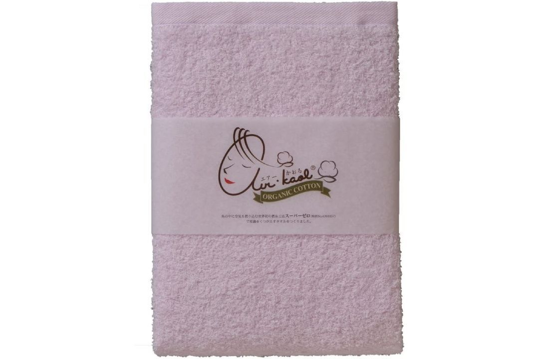 オーガニックバスタオル（エアーかおる）