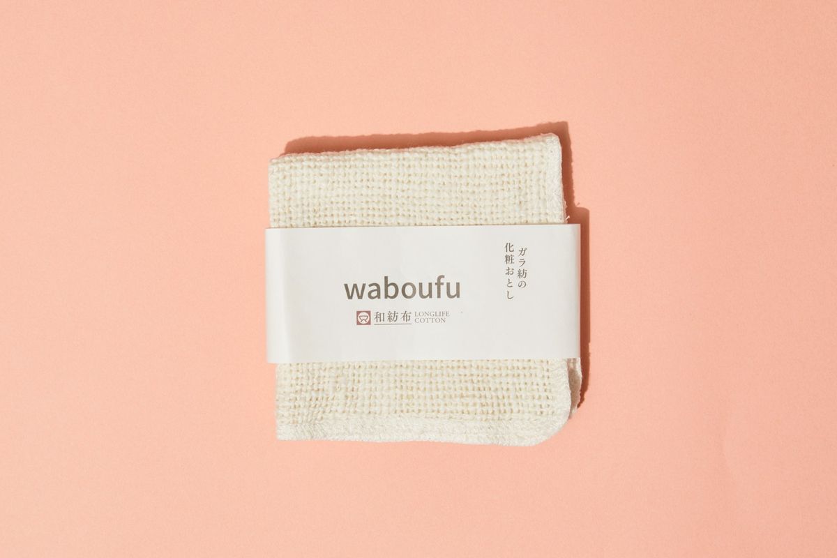 オーガニックコットン タオル