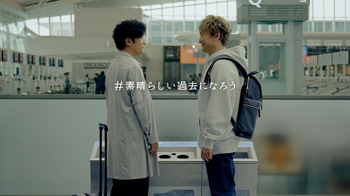 稲垣と香取が向かい合ったカット