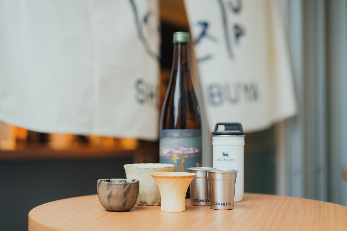 Bar 農! Farming & Brewing 2022