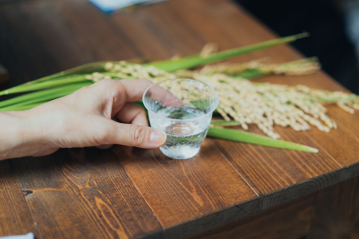 Bar 農! Farming & Brewing 2022