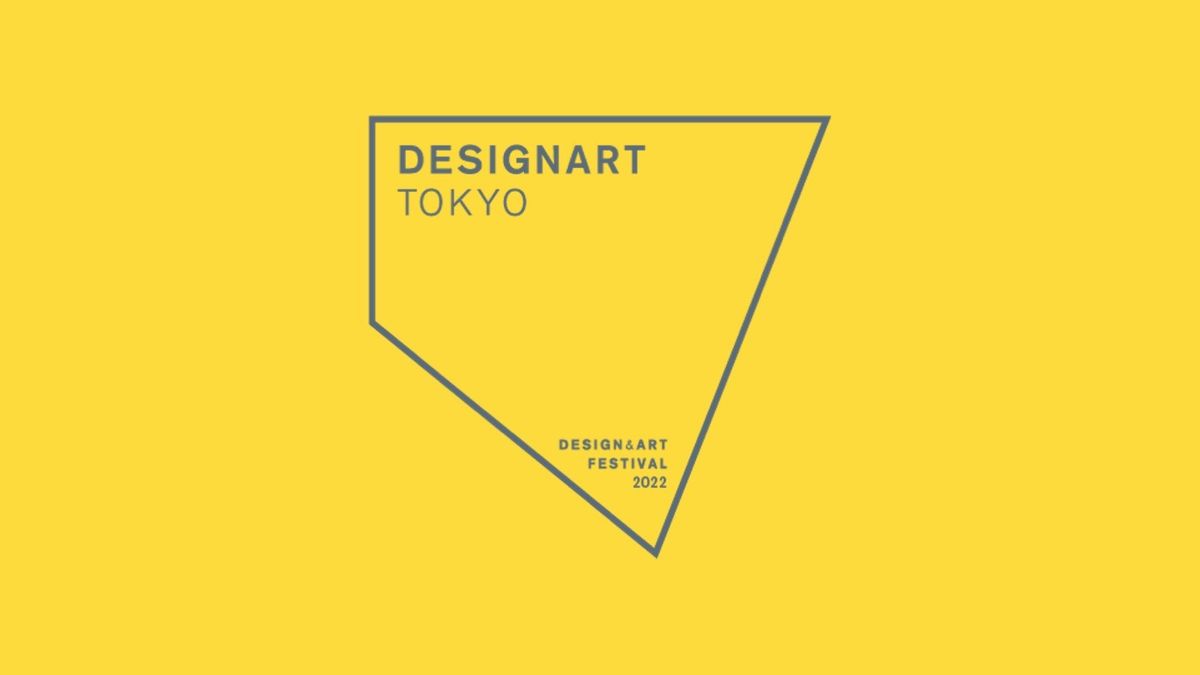 DESIGNART TOKYOのビジュアル