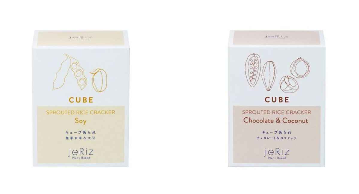 キューブタイプのライスクラッカーのパッケージ