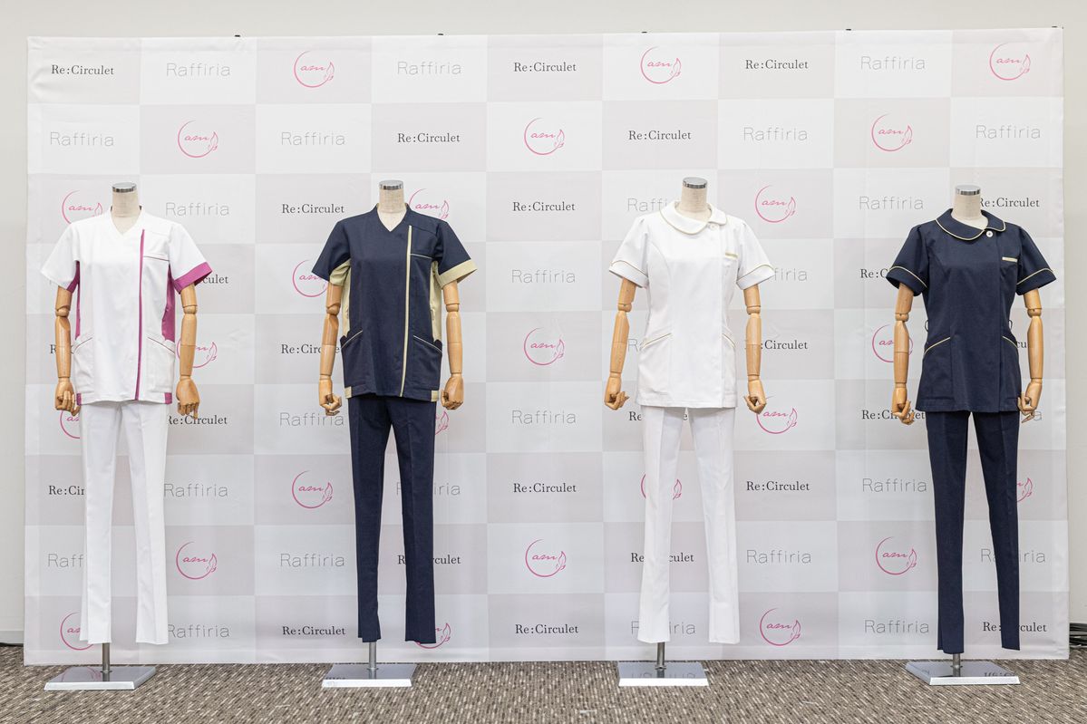 ４着のメディカルウェア