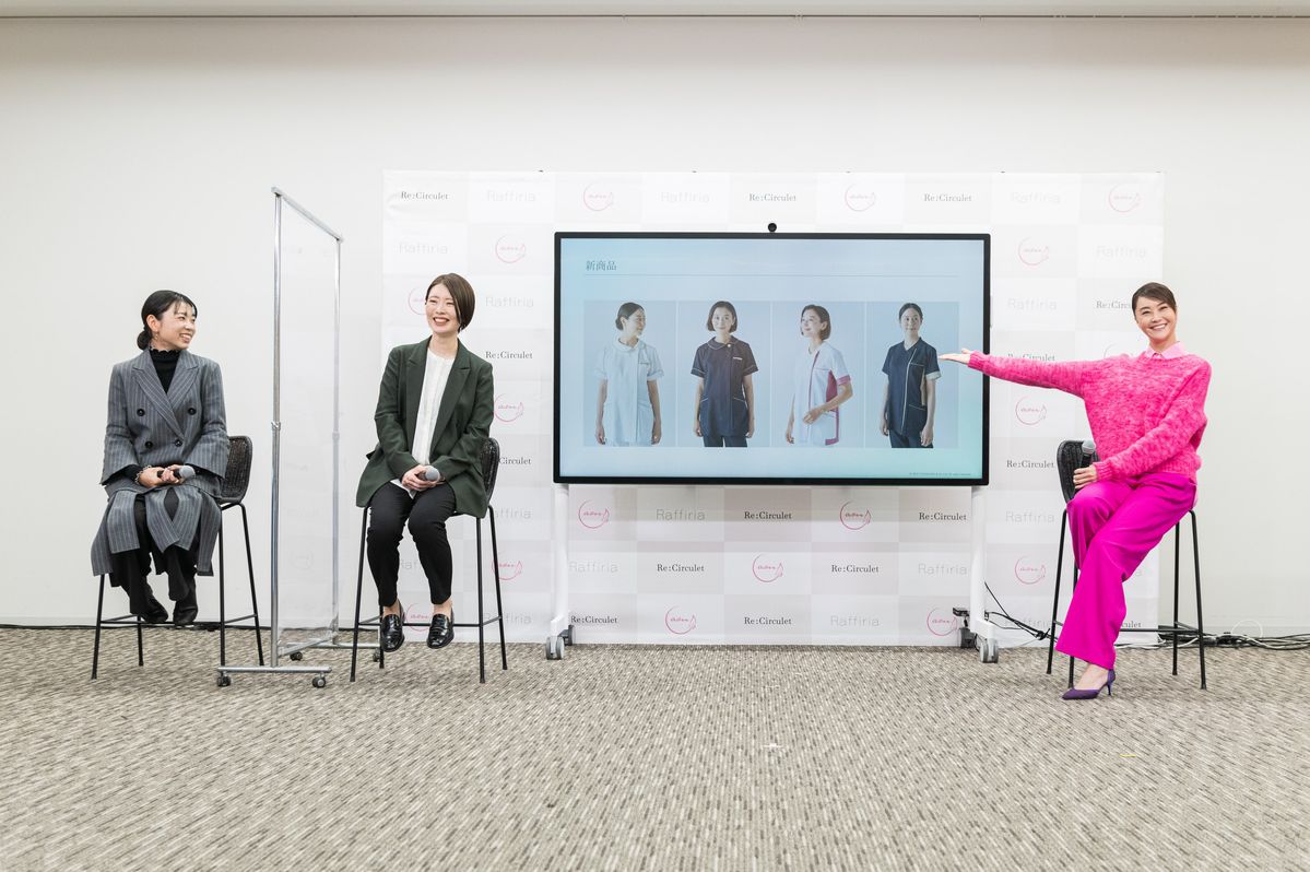 新商品発表会の様子