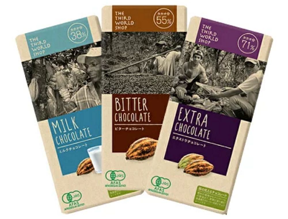 第３世界ショップ：フェアトレード オーガニックチョコレート