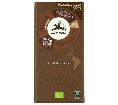 有機ダークチョコレート、アルチェネロ