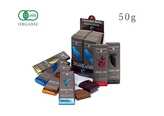 フェアトレードチョコレート「ステラ」