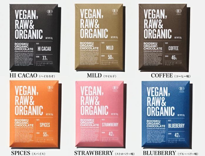 ローシク：オーガニックチョコレート10枚