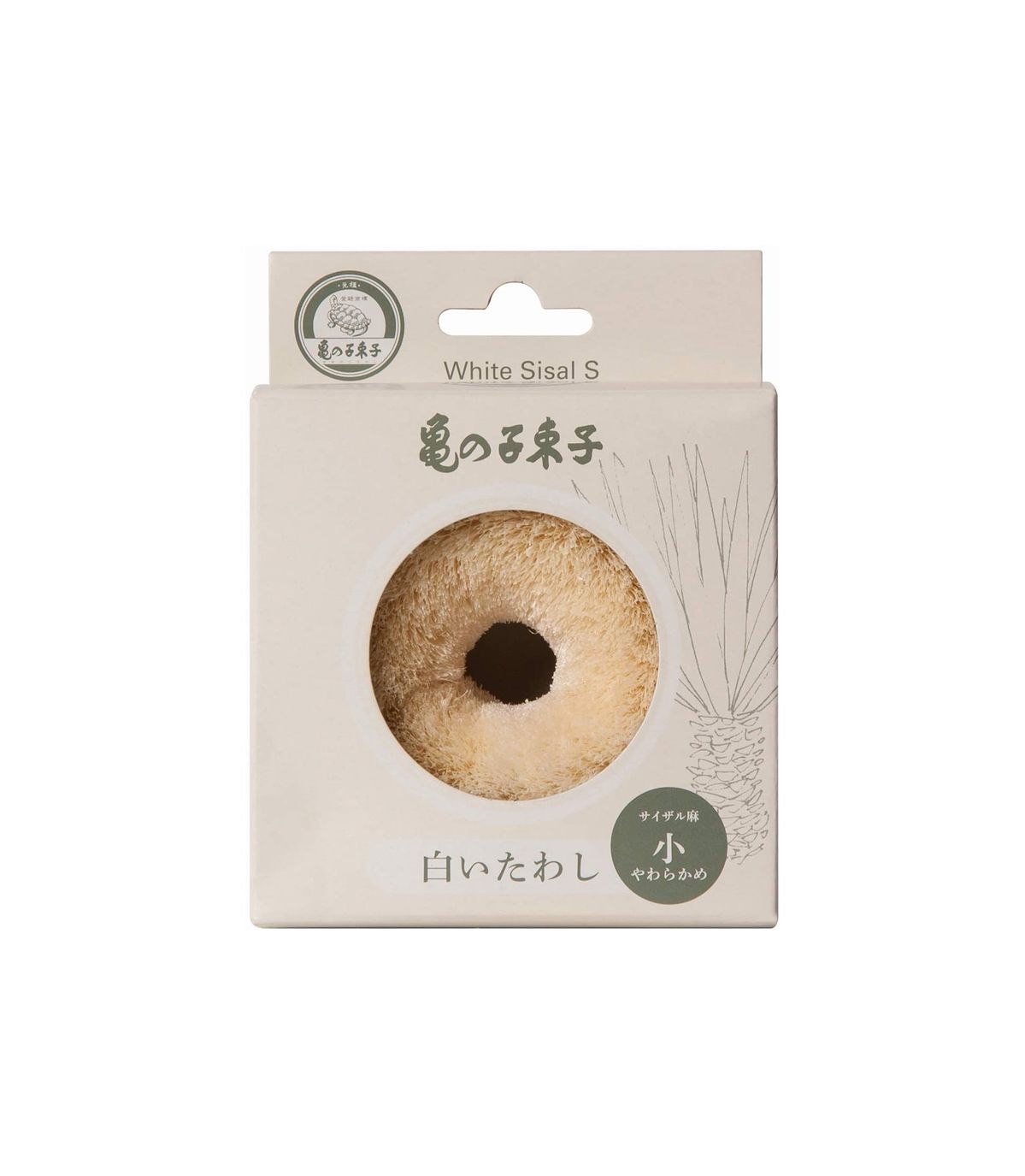 サイザル麻でできた食器洗い用たわし