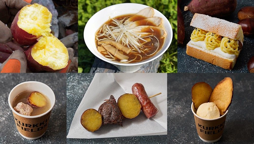 HARVESTで楽しめるフードメニュー